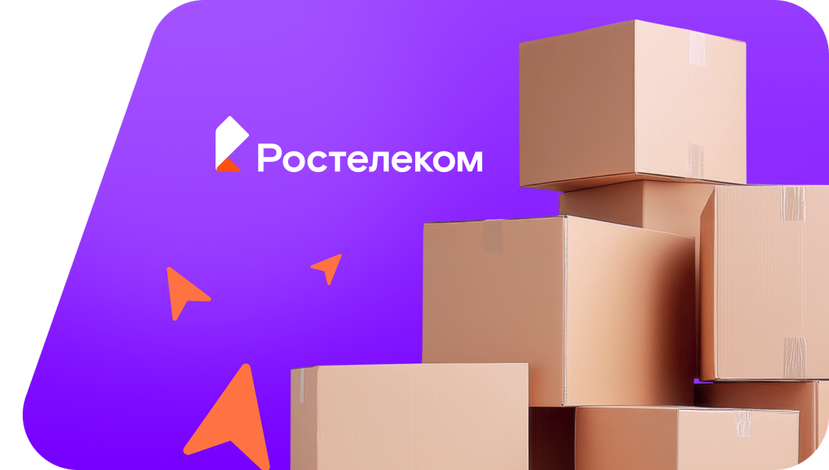 Переезд в новую квартирув&nbsp;посёлок Подборное (Чувашская Республика)